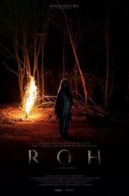 Постер к фильму Душа смотреть онлайн на HD Rezka