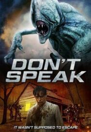 Постер к фильму Молчи смотреть онлайн на HD Rezka