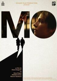 Постер к фильму Мо смотреть онлайн на HD Rezka