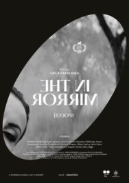 Постер к фильму Зеркальце смотреть онлайн на HD Rezka