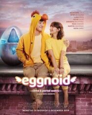 Постер к фильму Яйцеоид смотреть онлайн на HD Rezka