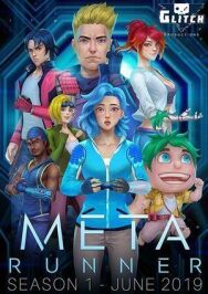 Постер к фильму Мета Раннер смотреть онлайн на HD Rezka