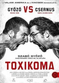 Постер к фильму Токсикомания смотреть онлайн на HD Rezka