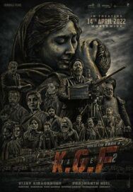 Постер к фильму Золотые прииски Колара: Глава 2 смотреть онлайн на HD Rezka