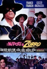 Постер к фильму Племянники Зорро смотреть онлайн на HD Rezka