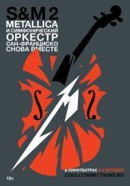 Постер к фильму Metallica и Симфонический оркестр Сан-Франциско: S&M² смотреть онлайн на HD Rezka