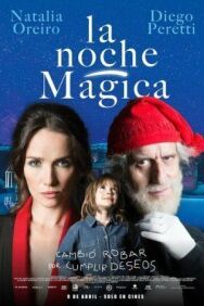 Постер к фильму Волшебная ночь смотреть онлайн на HD Rezka