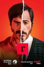 Постер к фильму Р (Буква Эр) смотреть онлайн на HD Rezka