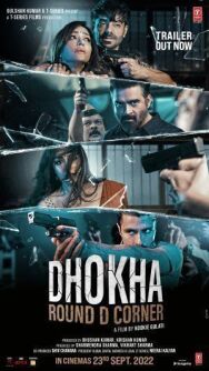 Постер к фильму Дхоха: Угол Д смотреть онлайн на HD Rezka