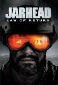 Постер к фильму Морпехи: Закон о репатриации смотреть онлайн на HD Rezka
