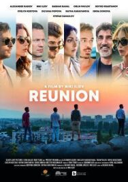 Постер к фильму Воссоединение смотреть онлайн на HD Rezka