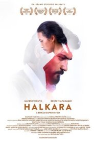 Постер к фильму Почтальон смотреть онлайн на HD Rezka