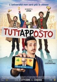 Постер к фильму А препод в порядке? смотреть онлайн на HD Rezka