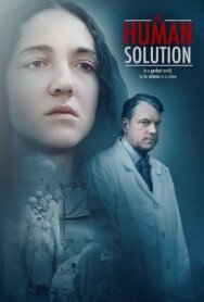 Постер к фильму Человеческое решение смотреть онлайн на HD Rezka