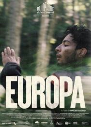 Постер к фильму Европа (2021) смотреть онлайн на HD Rezka