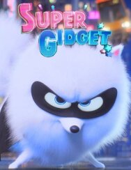 Постер к фильму Супер Гиджет смотреть онлайн на HD Rezka
