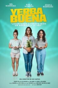 Постер к фильму Полезные травы смотреть онлайн на HD Rezka