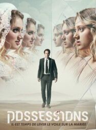 Постер к фильму Одержимость смотреть онлайн на HD Rezka
