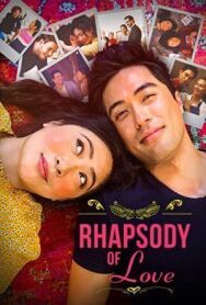 Постер к фильму Рапсодия любви смотреть онлайн на HD Rezka