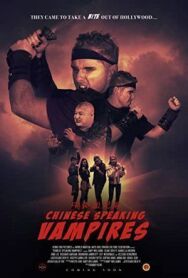 Постер к фильму Китайско-говорящие вампиры смотреть онлайн на HD Rezka