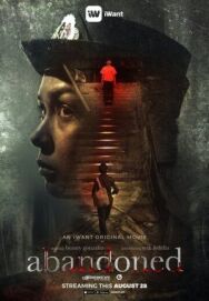 Постер к фильму Заброшенный смотреть онлайн на HD Rezka