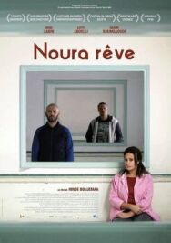 Постер к фильму Мечта Нуры смотреть онлайн на HD Rezka