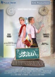 Постер к фильму Дженна Великая смотреть онлайн на HD Rezka