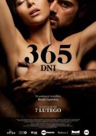 Постер к фильму 365 дней смотреть онлайн на HD Rezka