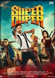 Постер к фильму Super Duper смотреть онлайн на HD Rezka