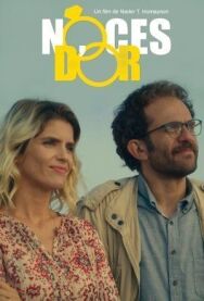 Постер к фильму Золотая свадьба смотреть онлайн на HD Rezka