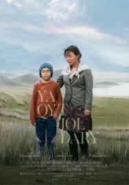 Постер к фильму Конокрады. Дороги времени смотреть онлайн на HD Rezka