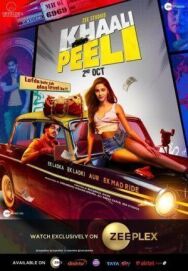 Постер к фильму Черно-желтое такси смотреть онлайн на HD Rezka