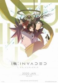 Постер к фильму ID: Вторжение смотреть онлайн на HD Rezka