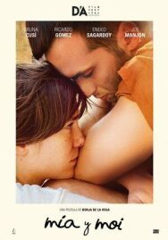 Постер к фильму Миа и Мои смотреть онлайн на HD Rezka