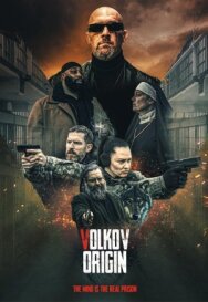 Постер к фильму Исходная точка смотреть онлайн на HD Rezka