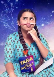 Постер к фильму Tara From Satara смотреть онлайн на HD Rezka