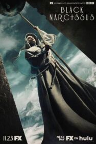 Постер к фильму Чёрный нарцисс смотреть онлайн на HD Rezka