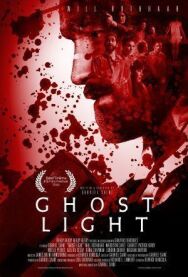 Постер к фильму Призрачный свет смотреть онлайн на HD Rezka
