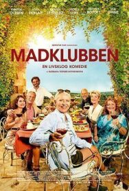 Постер к фильму Клуб гурманов смотреть онлайн на HD Rezka