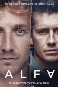 Постер к фильму План смотреть онлайн на HD Rezka
