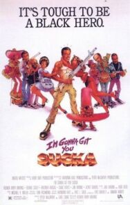 Постер к фильму Я достану тебя, ублюдок смотреть онлайн на HD Rezka