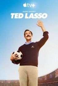 Постер к фильму Тед Лассо смотреть онлайн на HD Rezka