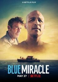 Постер к фильму Чудо в океане смотреть онлайн на HD Rezka