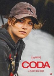 Постер к фильму CODA: Ребенок глухих родителей смотреть онлайн на HD Rezka