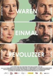 Постер к фильму Революционеры (в прошлом) смотреть онлайн на HD Rezka