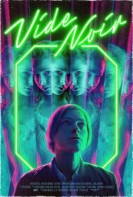 Постер к фильму Чёрная бездна смотреть онлайн на HD Rezka