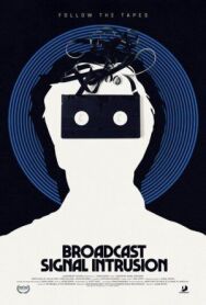 Постер к фильму Вторжение в эфир смотреть онлайн на HD Rezka
