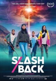 Постер к фильму Топь смотреть онлайн на HD Rezka
