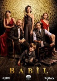 Постер к фильму Вавилон смотреть онлайн на HD Rezka