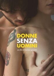 Постер к фильму Женщины без мужчин смотреть онлайн на HD Rezka